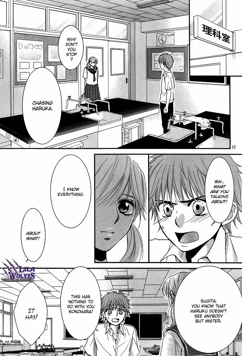 Kore wa Koi no Hanashi Chapter 34 13